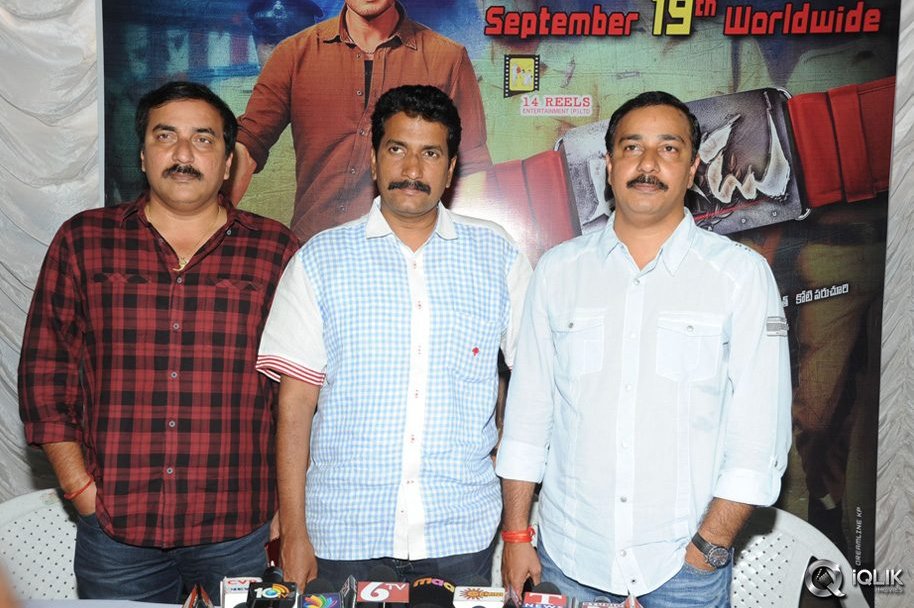 Aagadu-Movie-Press-Meet